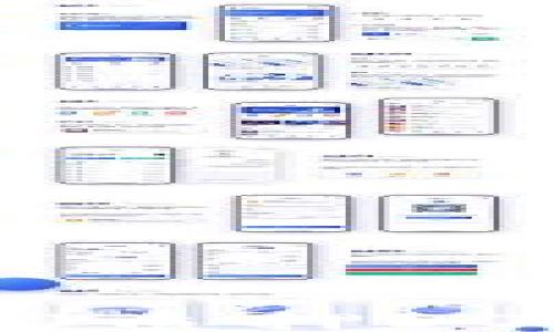 
imToken 2.0质押DOT挖矿全攻略