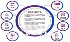 imToken 2.0 最新版本及其重要功能详解