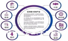 了解imToken 2.0区块浏览器：全面提升数字资产管理