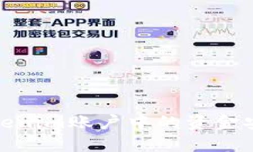 如何将Tokenim账户中的资金安全地提现