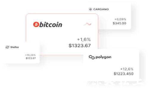 
如何激活和使用Tokenim? 助你轻松上手数字资产管理