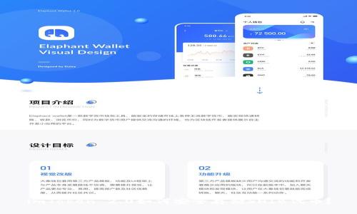 imToken 2.0如何安全存储SHIB代币？
