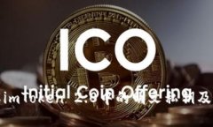 深入理解imToken 2.0中的明文私钥及其安全性