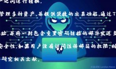 如何通过Tokenim收取以太坊：全面指南guaijianciTo