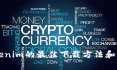 找到tokenim的最佳下载方法和使用指南