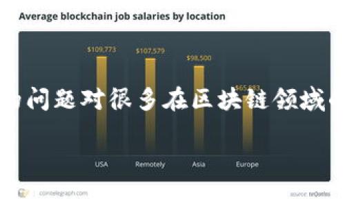 库：您的问题涉及到
