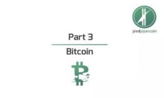 提升区块链项目的安全性：全面探讨TokenIM安全自