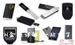 TokenIM最低转入ETH金额详解，一站式了解加密数字