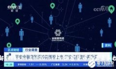 深入了解Tokenim与MGCToken：加密货币的未来和投资