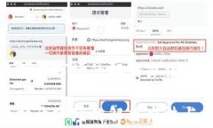 imToken无法打开市场的解决办法与常见问题解析