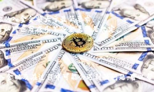 思考一个能解决用户问题的优秀  
放进
                            </div>
                        </div>

                        <div class=