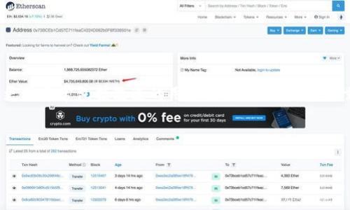 imToken 2.0是“imToken”的一个版本，imToken是一个多链数字资产钱包，允许用户安全地管理和交易各种加密资产。这个版本的更新通常包括改进的用户界面、增强的安全性、对更多区块链的支持和新的功能等。imToken的目标是为用户提供一个便利、安全的环境来进行区块链和加密货币的管理与交易。

以下是您要求的和相关关键词：

深入了解imToken 2.0: 数字资产管理的未来